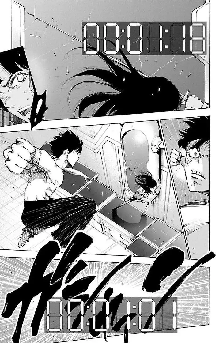 Mahou Shoujo of the End Chapter 53 30